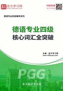 我是3月13日农历生的
