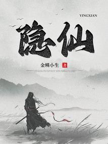 姓名与运势测算