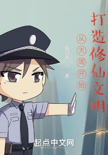 2018立春黄历