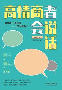 伊尔法尼含义