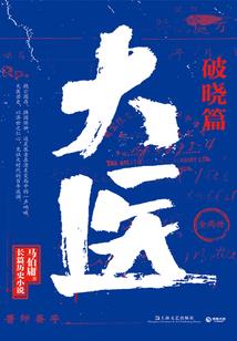 三月份去云南旅游攻略
