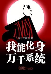 属鸡女孩取名宜忌