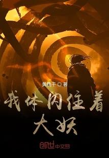 鸿飞去含义