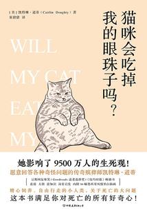 农历3月18日晚上出门