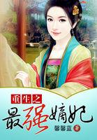 齿轮的参数含义