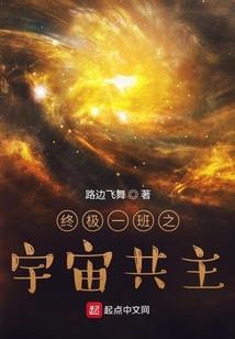梦到被蛇猛追