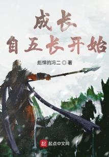 属狗的综合运势