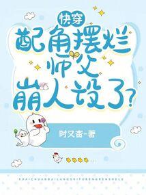 招财避邪属虎