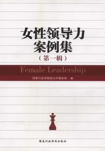 五行旺弱怎么看