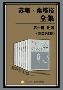 看到蜥蜴是什么寓意呢