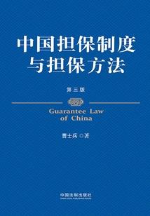 飞宫的含义