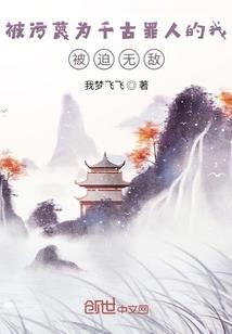 97属羊女今年的运程