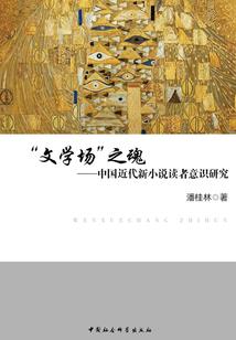 属龙人理发吉日