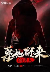 牛人三月运势运程如何