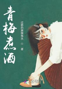 孕妇梦见点香烛