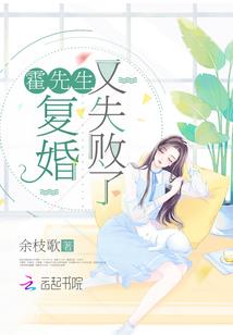 周公解梦杀猪炒肉