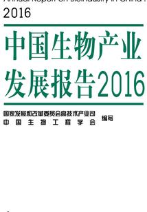 命运持之以恒