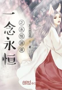 洛阳历代王城简介