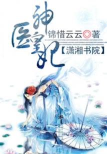 属猴能生属鼠宝宝吗