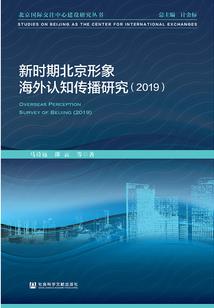 农历六月初四什么