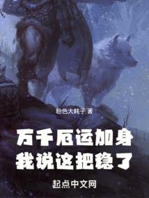 属羊与属什么相冲相克呢