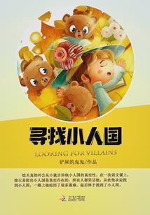 摩羯座未来财运方向