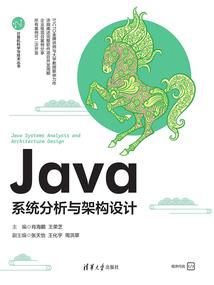 虎年开运的意思和含义