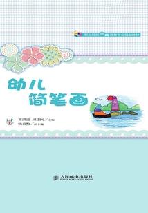 工作是按农历还是新历