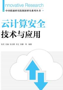2023年订亲老黄历