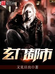 属虎女与属牛的相合吗