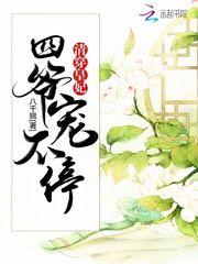 男属牛女属牛二婚