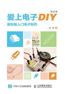 周公解梦梦到乘船