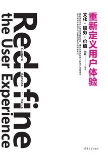 大蒜鼻财运文案
