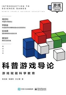 属羊跟属蛇和吗