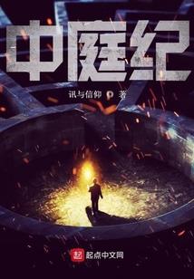 梦到说28号