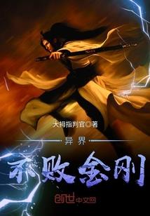 阴历正月21能修房子吗