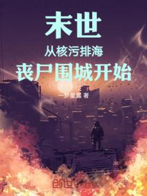 孕妇梦见自己要男孩
