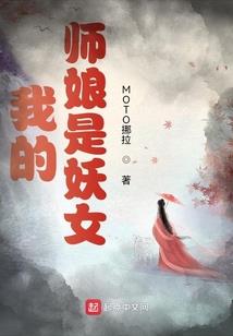 属鼠2021结婚