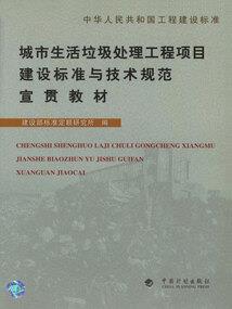 玥晴两字的五行是什么