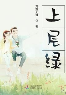 冰箱罩罩子风水