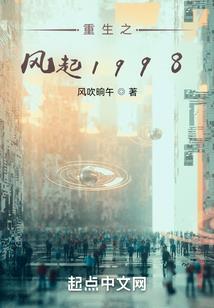 2021983爱情含义