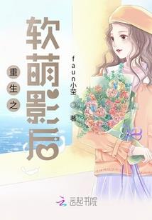 当我逆天运气