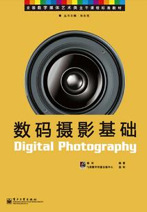 陈汉晓星座运势分析