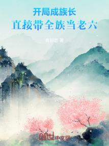 梦到和同事海里游泳