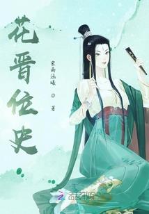 属鼠和属牛相冲吗