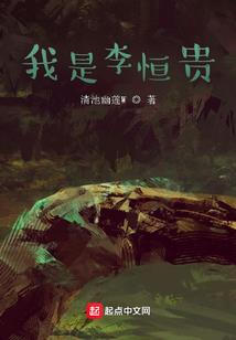 属猪人的招财色