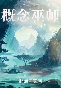 季姓起名两个字