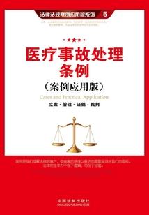 三字网名意难平