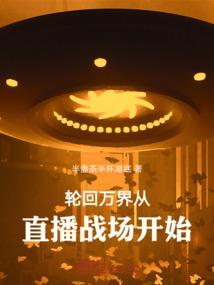 属蛇与属虎的缘份是什么