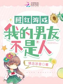 小老鼠的运气